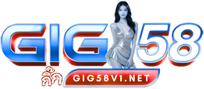 gig58v1 logo